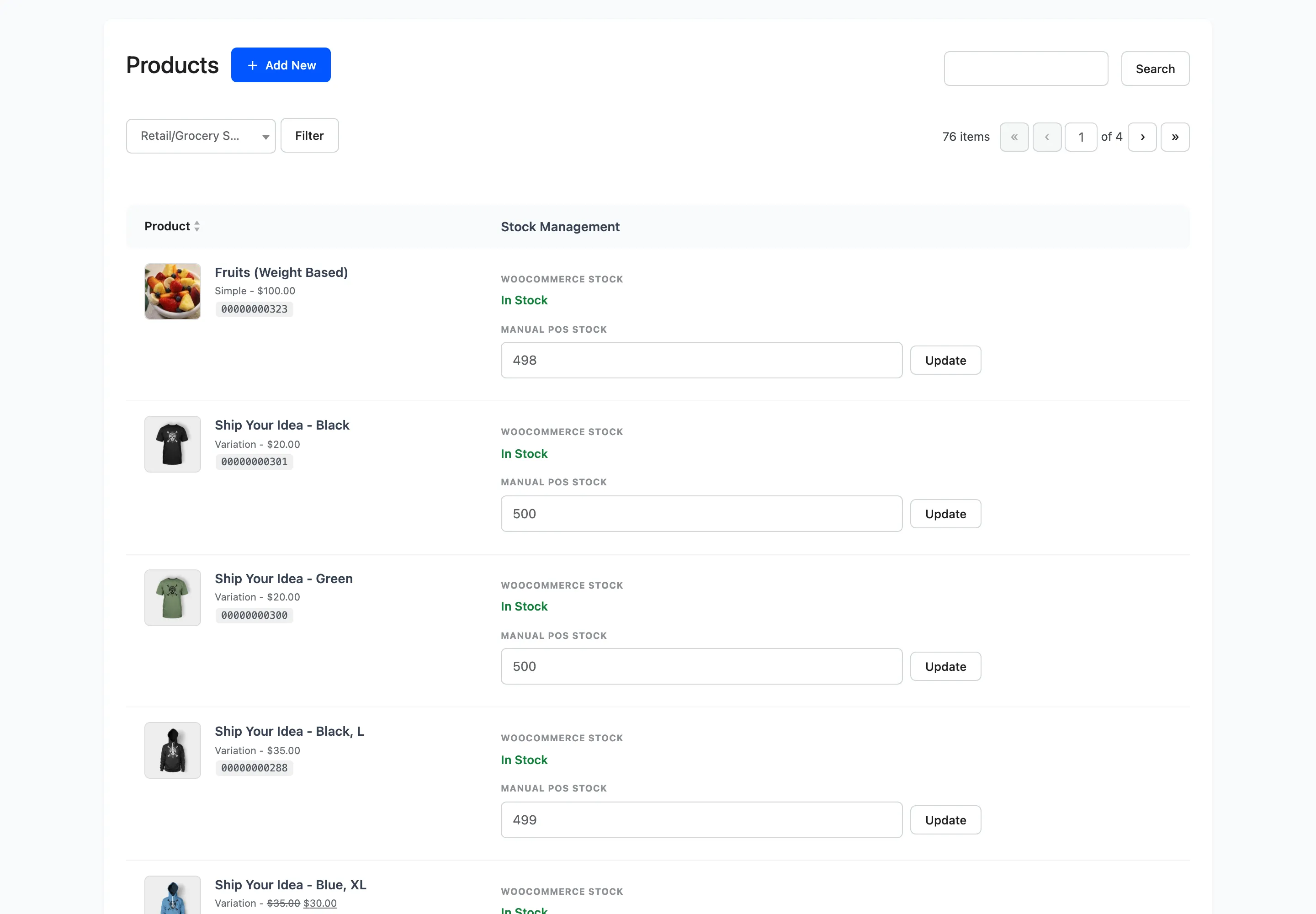 The Assign Stocks screen with a stock figure per product and outlet