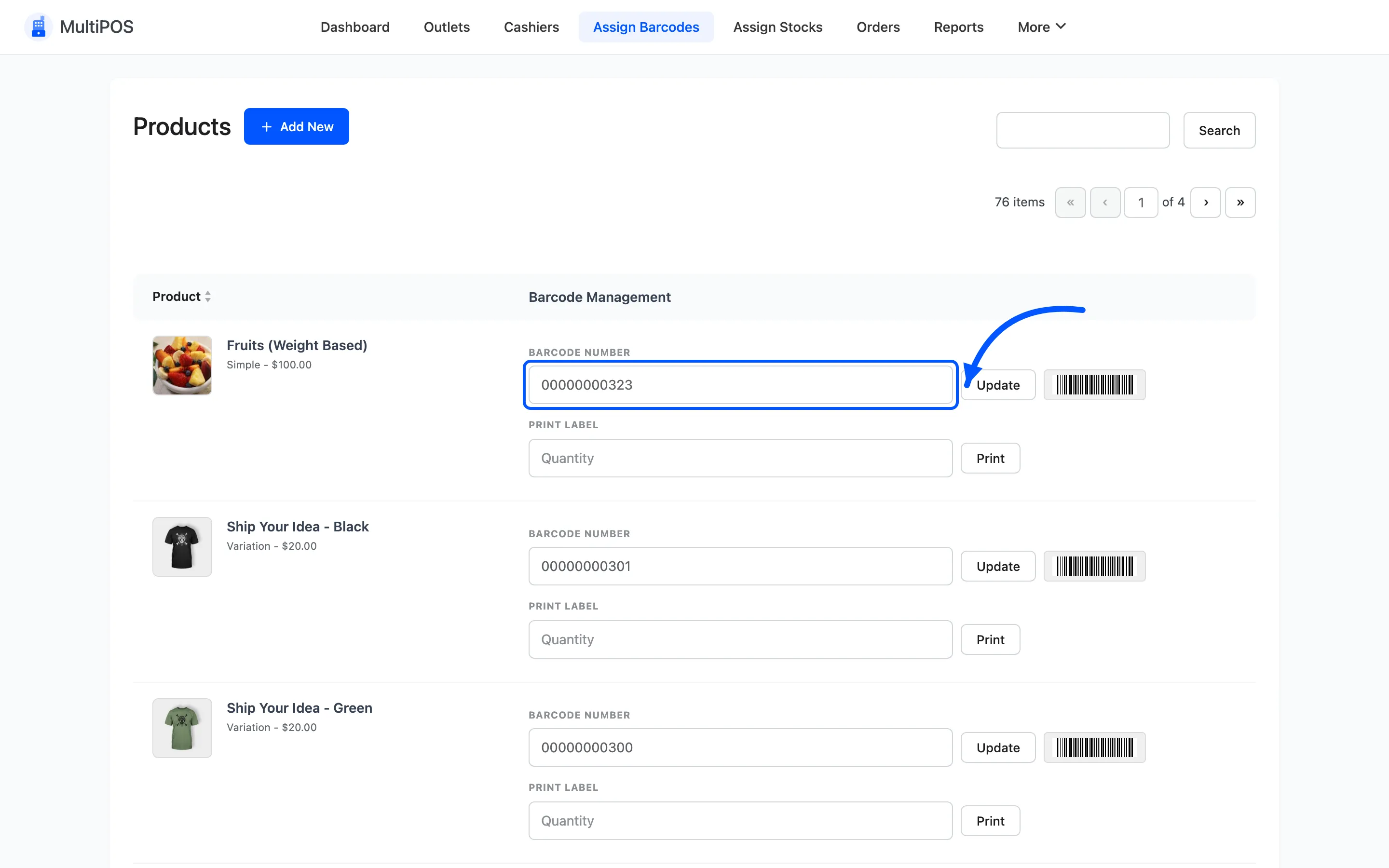 The barcode number field on a product row