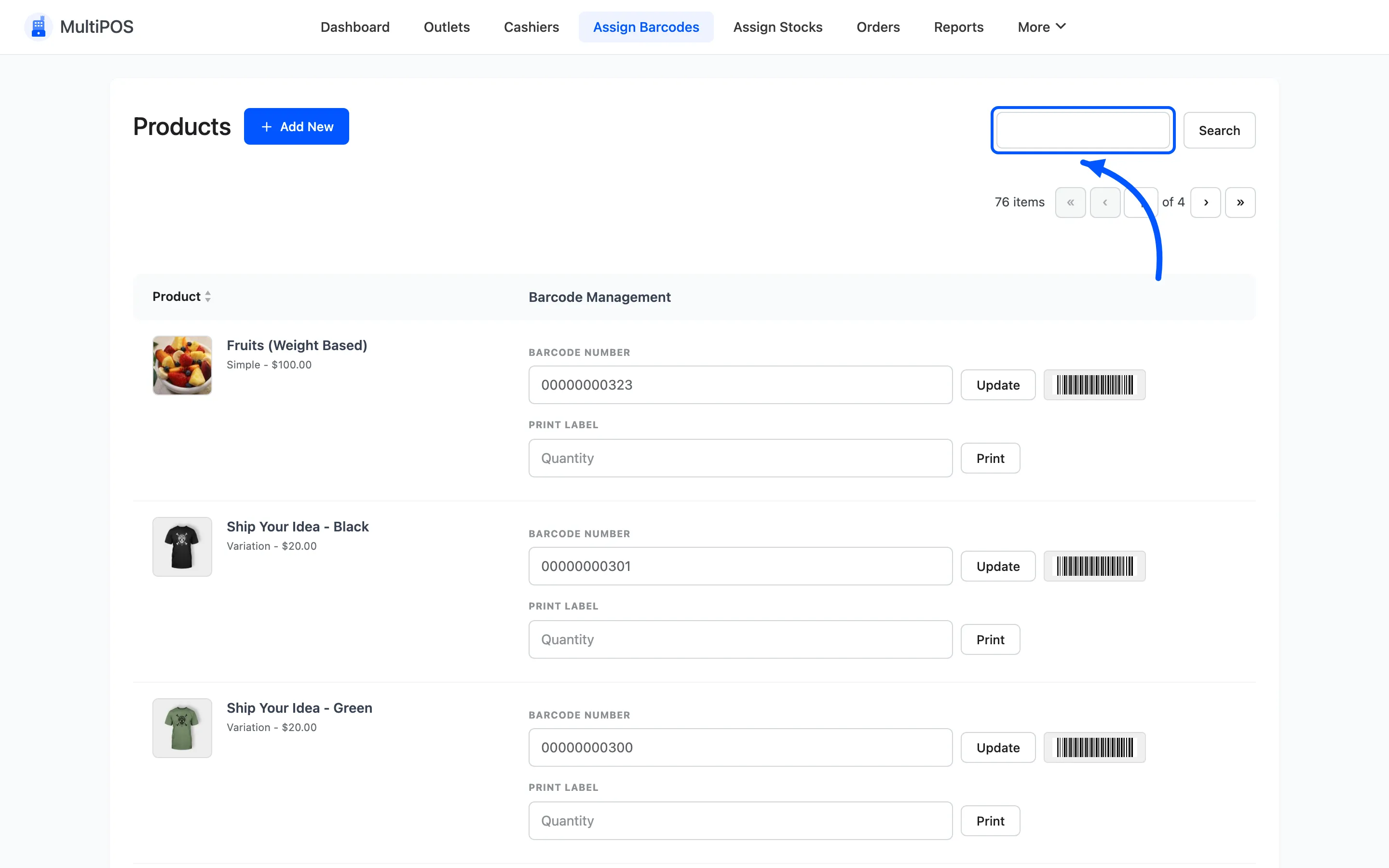 The product search box on the Assign Barcodes screen