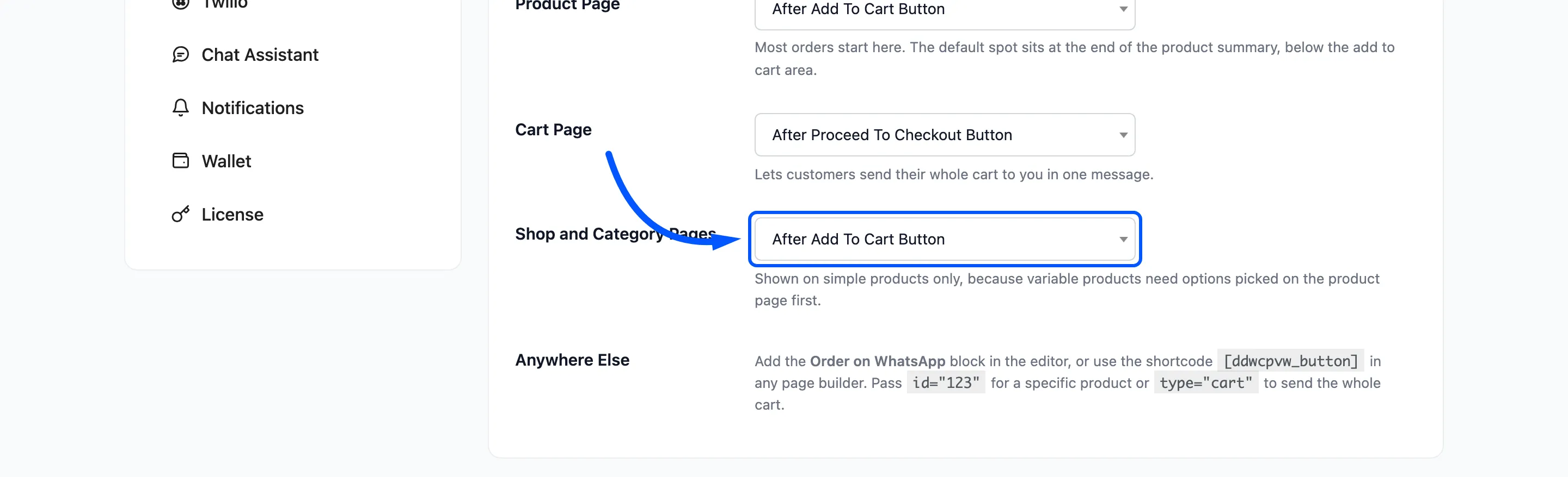 The Shop and Category Pages position field boxed on the Display tab