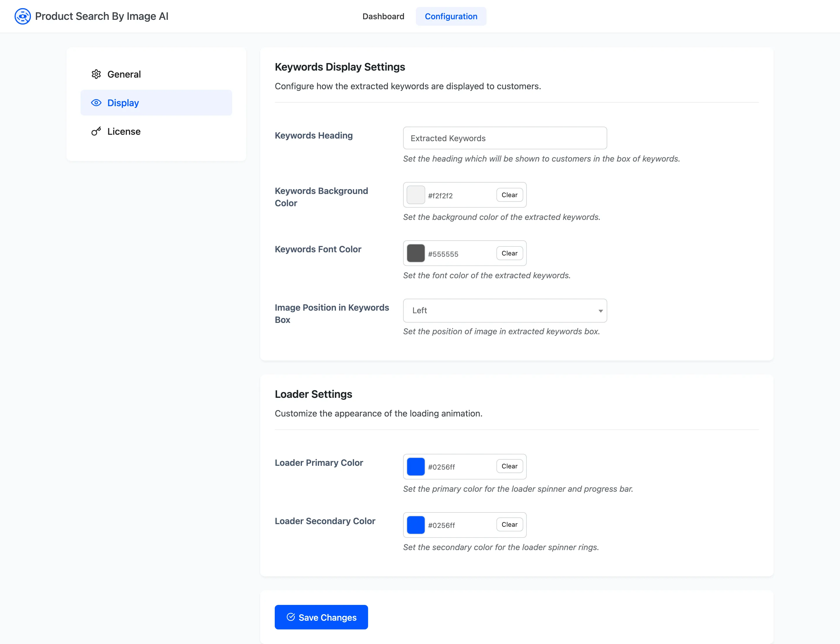 The Display tab with its six settings