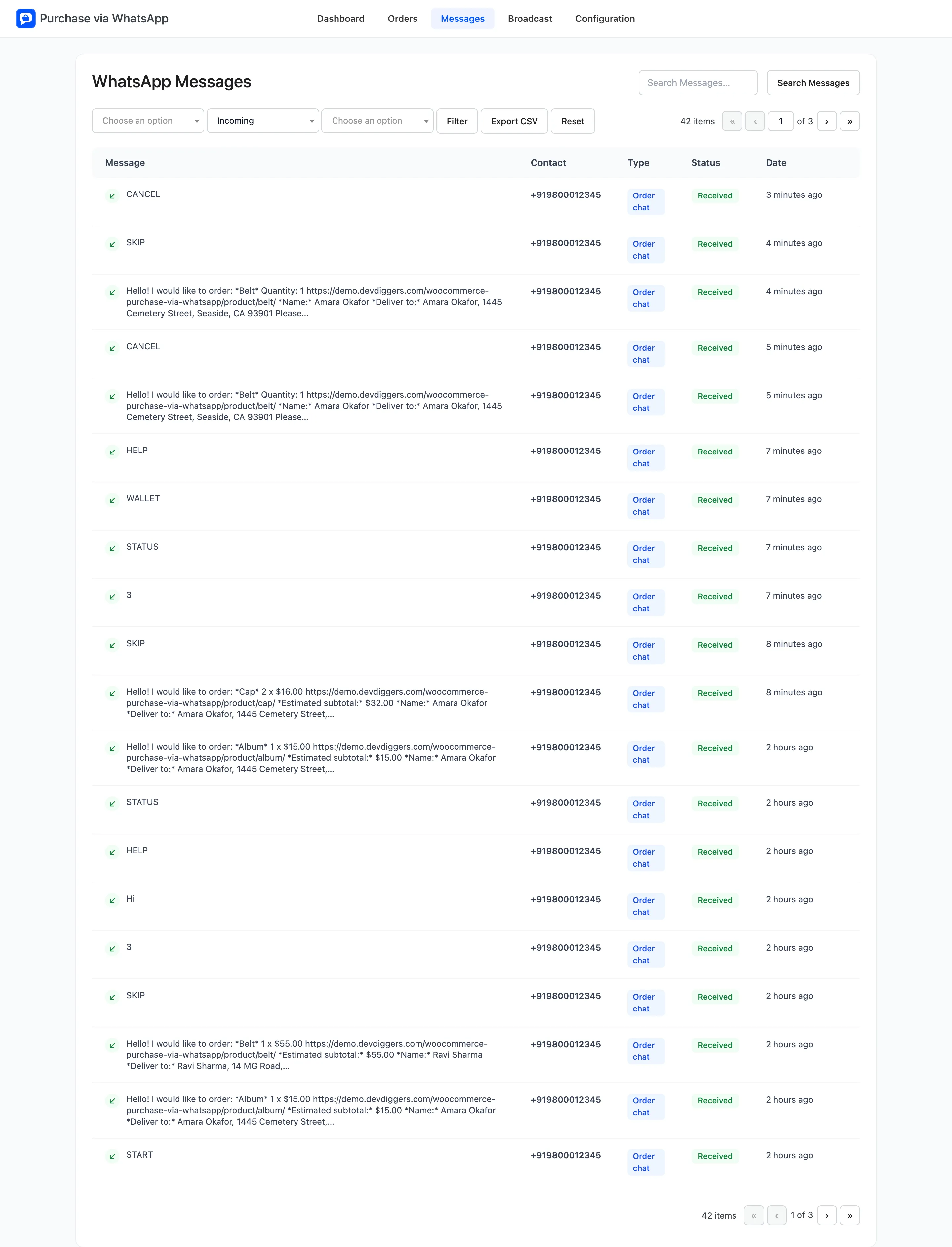 The Messages screen filtered to incoming messages, each marked Received