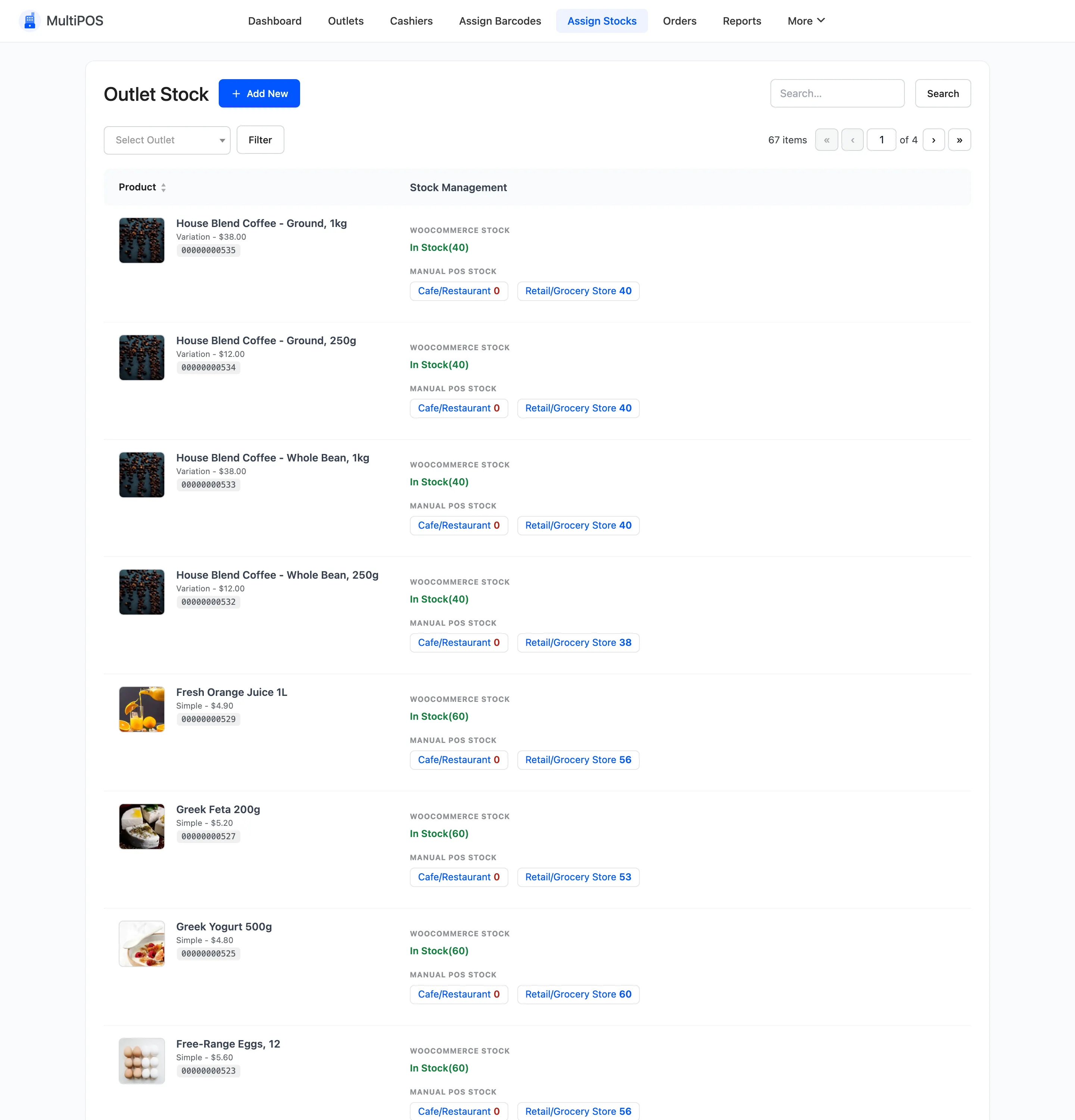 The Assign Stocks screen with a stock figure per product and outlet