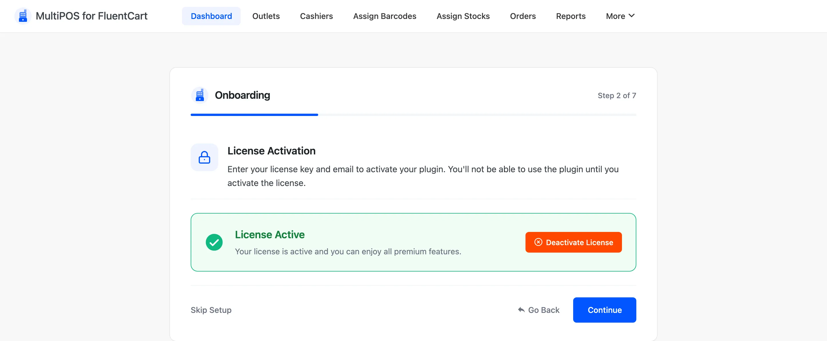 The License step of the MultiPOS setup wizard with the purchase code field