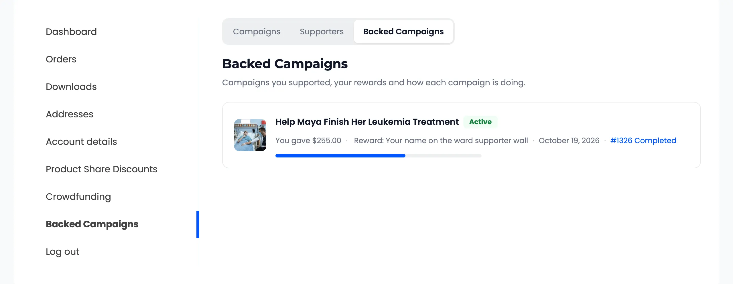 The Backed Campaigns page