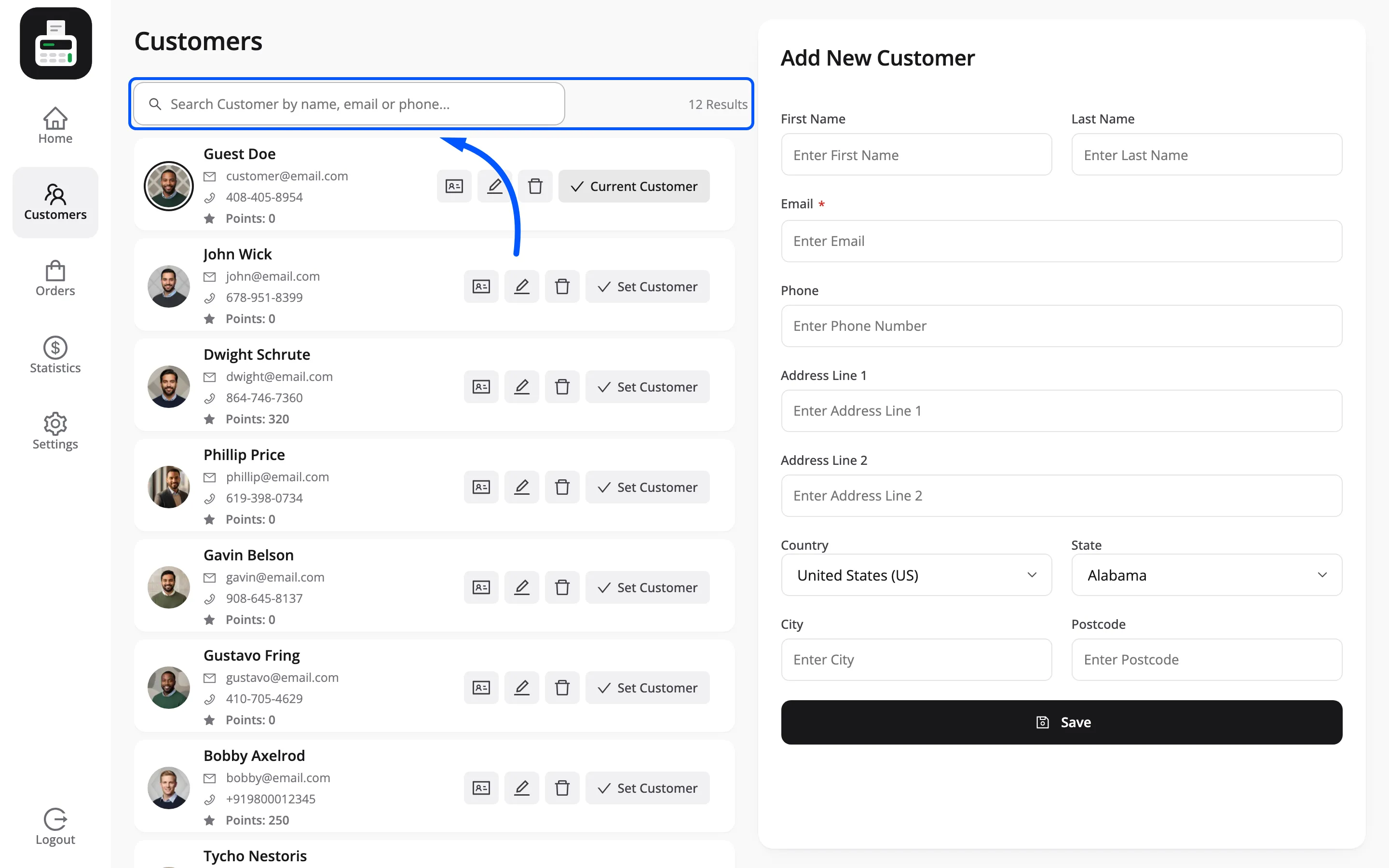 The customer search box on the POS customers screen