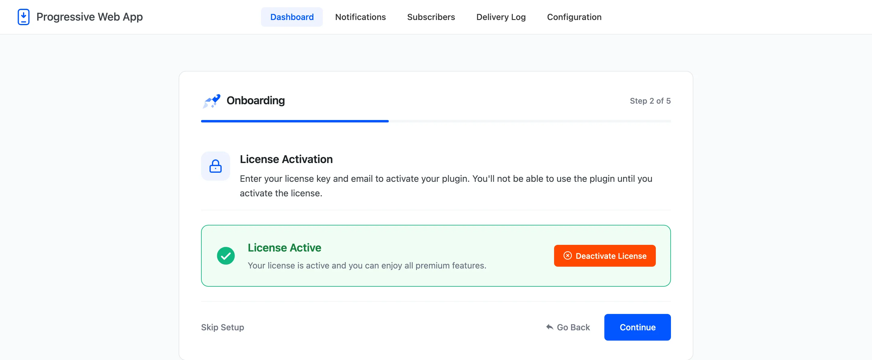 The license step of the setup wizard, showing an active license