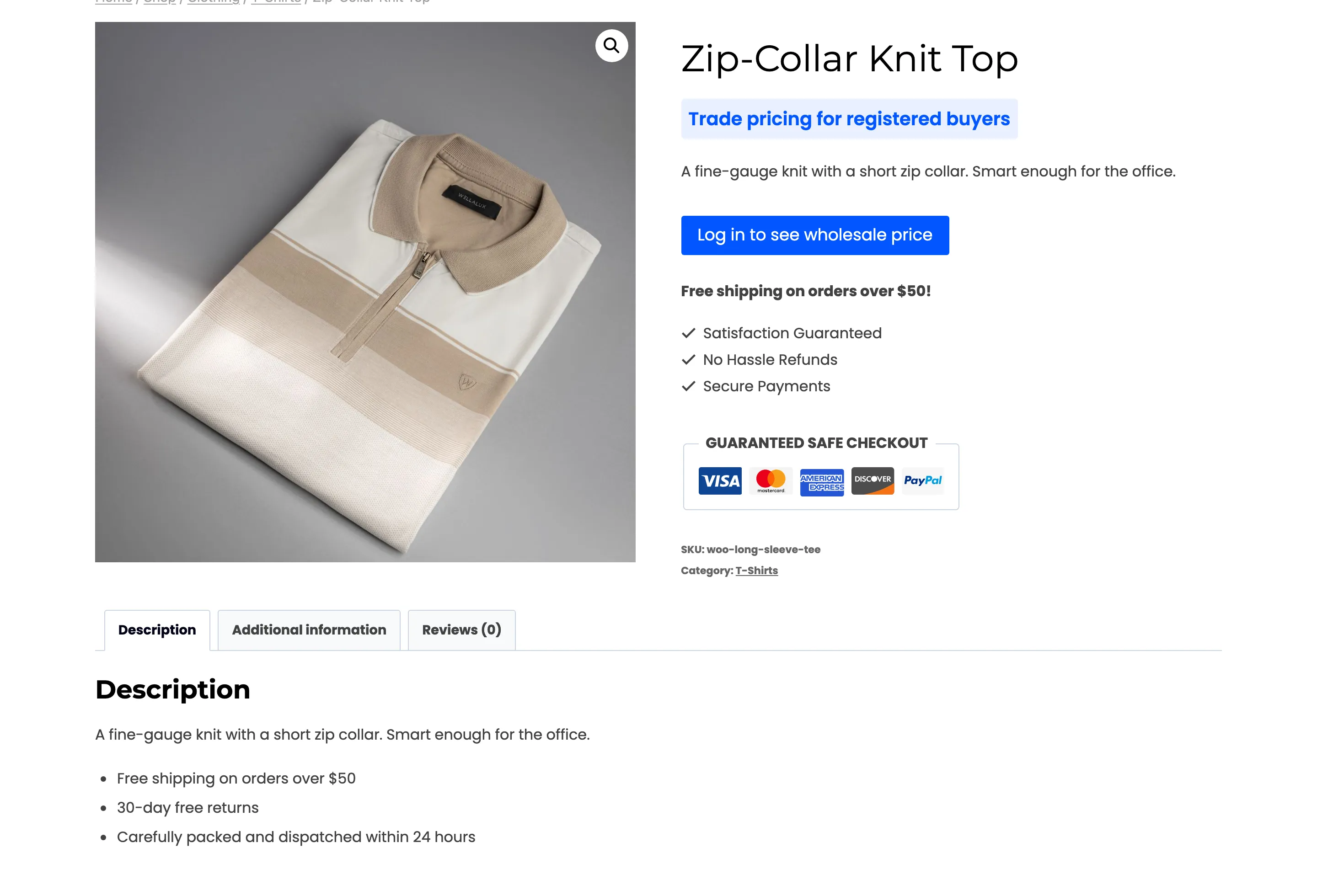 The login button on a product page, under the hidden price message