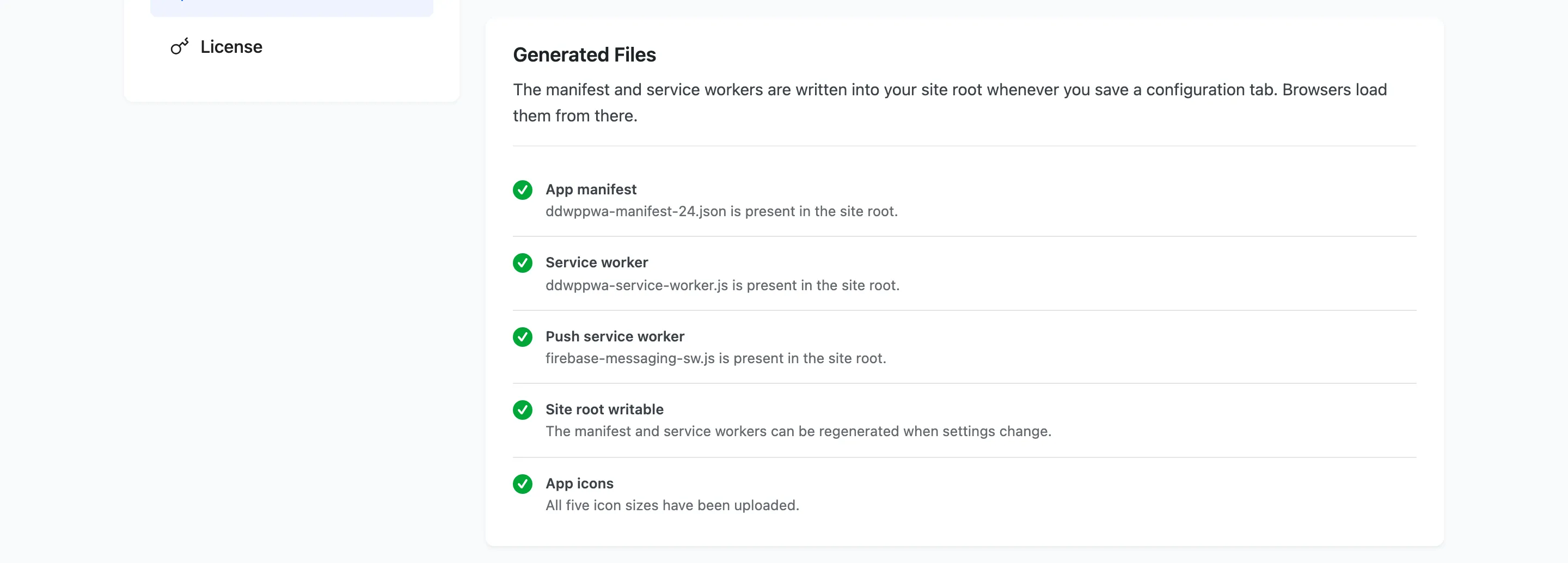 The Generated Files checks
