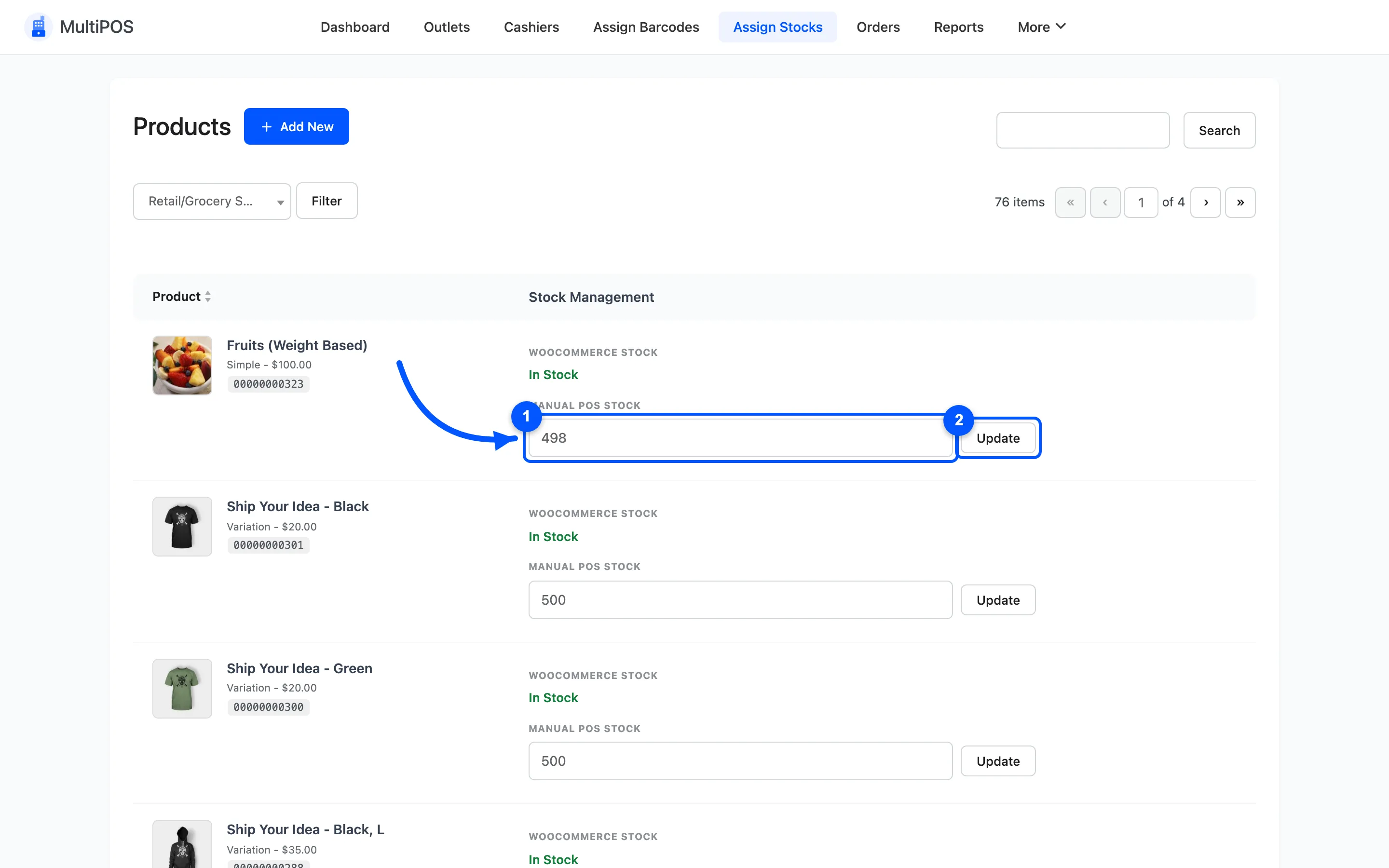 The Manual POS Stock field and its Update button on an Assign Stocks row