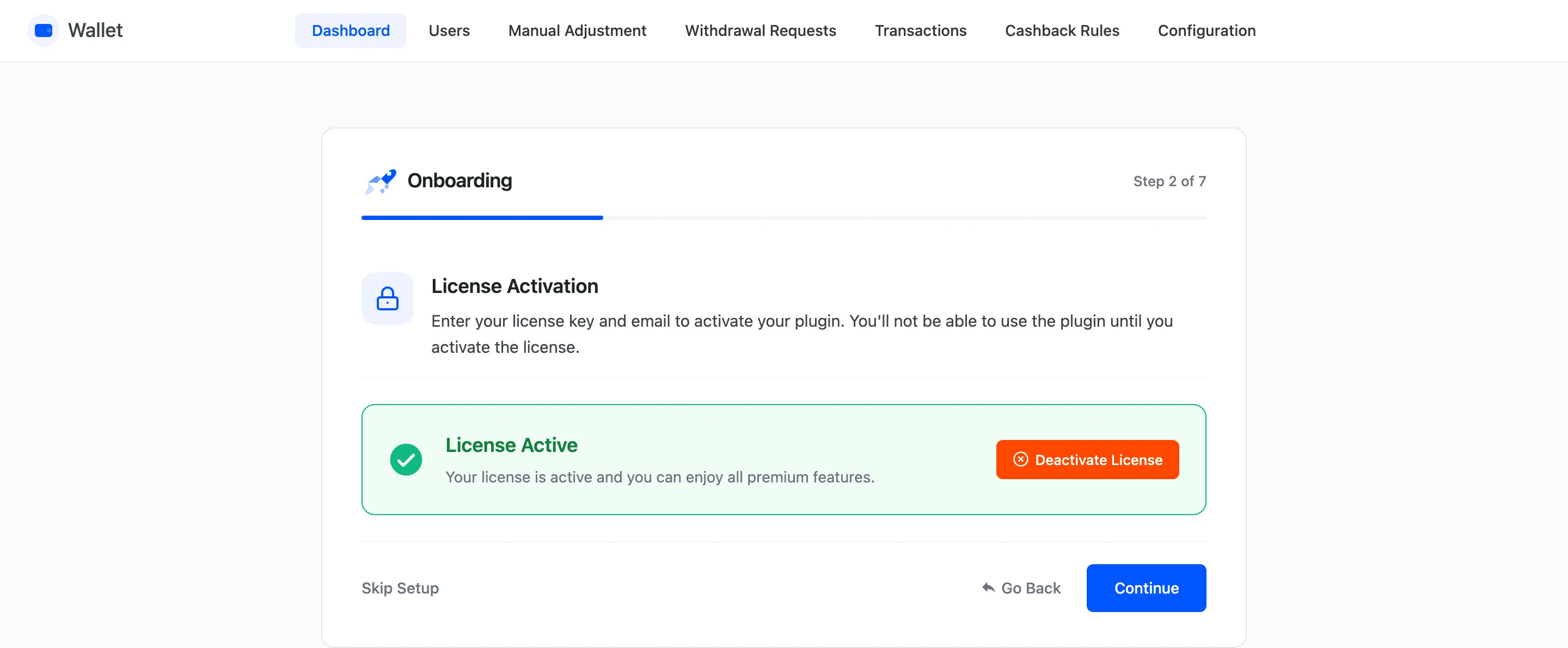 The Wallet setup wizard license step