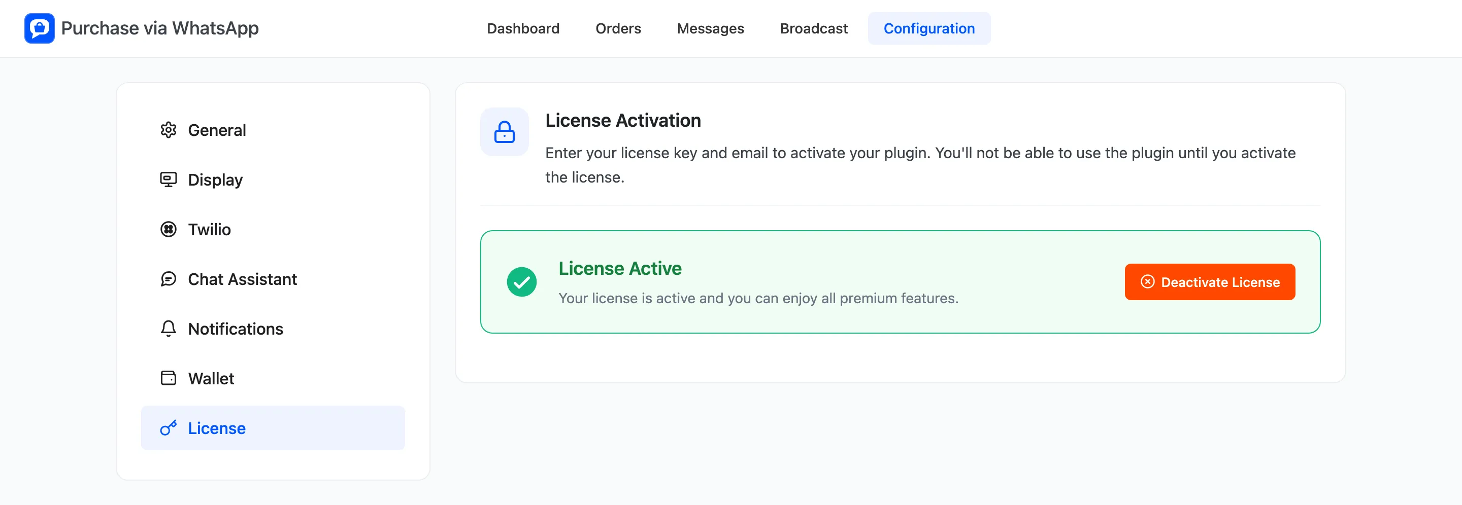 The License tab showing an active license